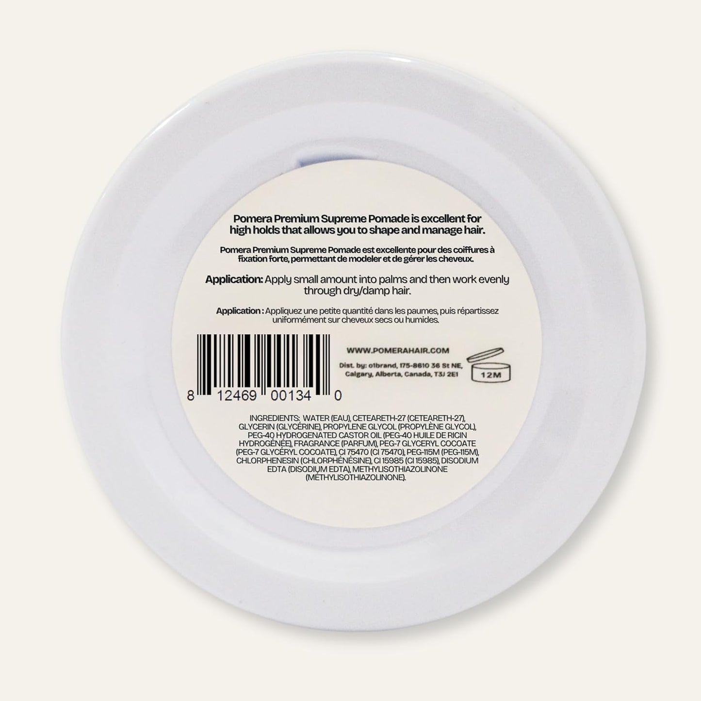Pomera Supreme Hair Pomade, 4.25oz